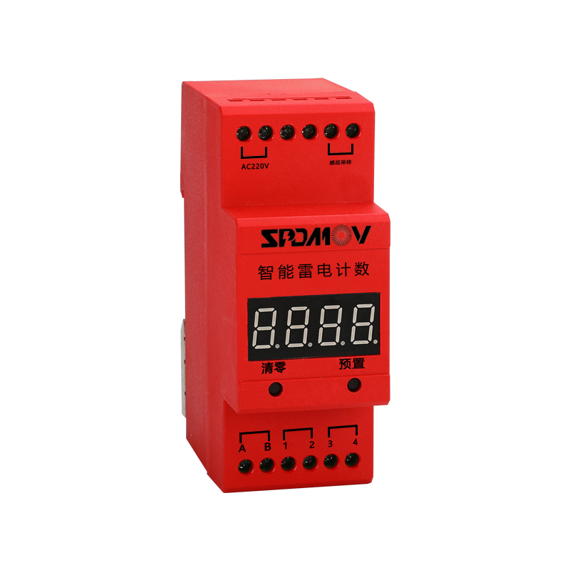 LC/485 Intelligent Lightning Counter